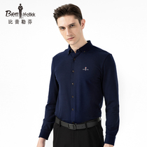 Biyin Lefen autumn solid color men light luxury casual shirt men Middle-aged long sleeve dad business dress