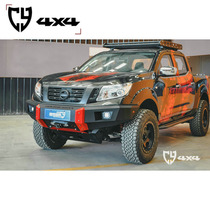  CY Navara front bar Navara modified front bumper Off-road anti-collision bar Suitable for Nissan Navara