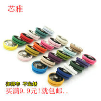 Closed color bag cloth button stealth girl sweater button button clothes button coat metal button button
