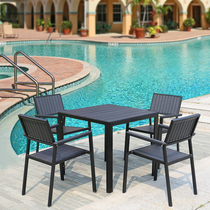  Rattan chair Outdoor table and chair Outdoor balcony leisure garden WPC table and chair five-piece combination garden furniture