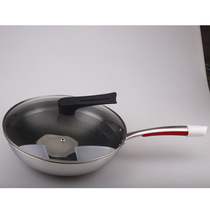 Mingxinjia Kangjia third-generation super-affordable wok No. 6 12 shelves