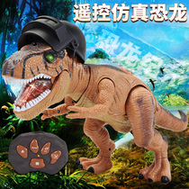 Moving dinosaur boy can be electric big mouth T-rex oversized simulation toy 3 remote control animals can walk 4-5 years old