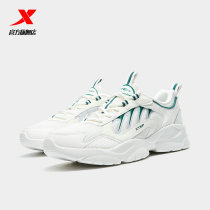 Special step mens shoes casual shoes 2021 summer new products mesh breathable sports student father shoes 979219320803