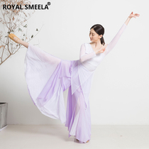 Classical Dance Exercises Womens Body Rhymes Dance Costumes China Dance Flutter Pants Modern Dance Performance Out of Spring