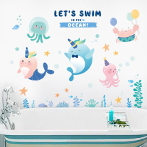 Creative waterproof sticker glass small pattern cartoon ocean bathroom tile decorative wall sticker removable