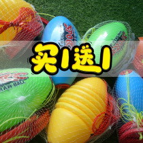  Pull ball Childrens shuttle hand pull ball Kindergarten parent-child interactive toy sensory integration training equipment double pull ball