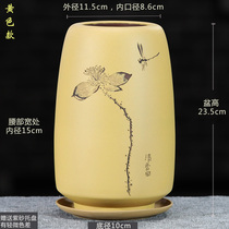 Yixing Purple Sand Pot Orchid Pot Creative Art Creative Flower Pot with Classical Literature Chinese Wind