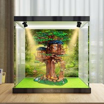 Suitable for Lego tree house acrylic dust cover 21318 building block model display box transparent blind box hand-made storage