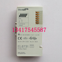 New original module EL6731 EL6731-0000 (can do monthly payment)