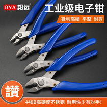 Bunfar stainless steel industrial grade pitched fitter electronics handmade mini 170 up to model water gap pliers 303305 pliers