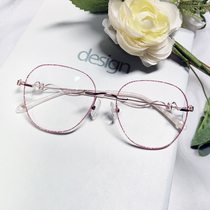 Frameless myopia glasses female anti-blue light cut edge light flat net red models can be equipped with finished products with a degree back degree eye frame