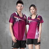 Men and women badminton suits Badminton Suit Pair of Tennis Conqueror shorts Jacket Shorts Competition Sportswear School Uniforms Customised Group Purchase