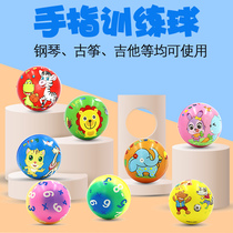 Guzheng hand shape correction ball tiger mouth finger loader practice finger grip strength training finger trainer pipa hand shape