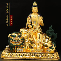 Taiwan Baohua paste gold pure copper Manjushri Puxian Buddha statue Manjushri Bodhisattva Puxian Bodhisattva Buddha statue Huayan Three Holy Ornaments