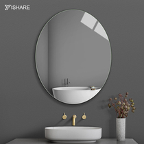 Yishare wall-mounted bathroom mirror Oval toilet mirror toilet vanity mirror hanging frameless bathroom mirror