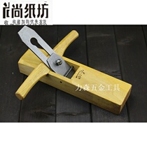 SANDALWOOD wood planer Hand push planer wood planer hand planer planer with planer iron planer 18 28 38 48CM