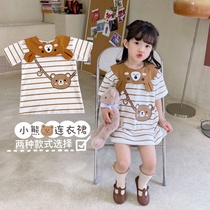 2021 summer new girls T-shirt top dress sisters dress cartoon lapel tide cute cute