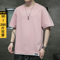 Short sleeve t-shirt male pink big code pure cotton man style with wide pine and fat increase in summer mens fat and half sleeve body shirt