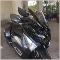 Suitable for 2016-19 Yamaha NMAX155 new modified grimace mask Mace 150 headlight protective cover