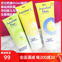 (Now 2022) Finnish pharmacy ORION L plus body lotion body lotion base cream