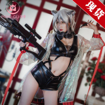 Man bone cos spot Tomorrows ark cos black cos suit full set Tomorrows ark black swimsuit cosplay costume female