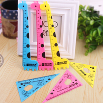 Cute Children Ruler Suit Elementary School Kids Stationery Small Gift Prizes Korea Brief Triangle Ruler ruler Protractor