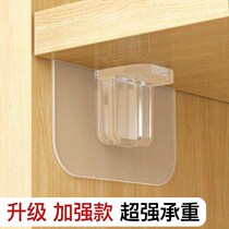 Free-to-punch wardrobe sub-stratified separator with nail-free adhesive layer Toscrews with powerful traceless load-bearing torts