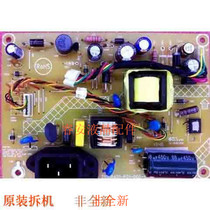 Original Lenovo LI2041WA LI2241WA power board 715G6451-P01-000-001M high voltage board