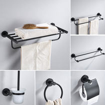 Black towel rack Bath towel rack Bathroom shelf pendant Bathroom 304 stainless steel towel bar hardware pendant
