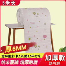 Wallpaper self-adhesive waterproof moisture-proof 3d three-dimensional wall stickers Bedroom warm stickers background wall wall renovation net red wallpaper