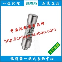 SIEMENS 3NW1075-3NW1050-3NW1040-3NW1100-3NW1120-3NW1150-0HG