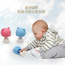Iridescent Golden Pig Baby Grindroe Baton Bites Gum Baby Soft Silicone Toy Can Be Boiled for 3-6-12 Months
