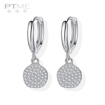 Sterling silver earrings female Korean temperament simple earrings short earrings ear accessories cold wind ball beads ear buckle thin