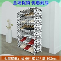 Combination shoe rack dust-proof storage cloth shoe cabinet dormitory student rack simple modern assembly door simple household