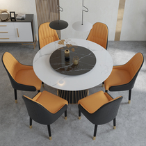 Nordic marble dining table household small apartment light luxury dining table round modern simple INS Wind with turntable table