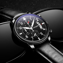 Brand Name Teen Watch Mens Versatile Korean Version Night Light Casual Students Quartz Watch Fashion Waterproof