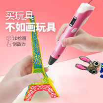 Childrens New Year Toys 3 Girls 8 to 2 Birthday Gifts 6 + 10 Girls 5 Dolls Girls 7 One 9 Princess 4