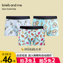 2-pack couple underwear cotton cute mid-waist stretch underwear mens printed four-corner shorts summer Aro pants women