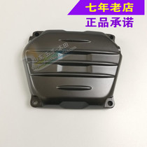 Wuyang Honda original black machine Fenglang WH125-12 cylinder head cover cylinder head cover assembly original anti-counterfeiting accessories