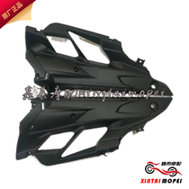  Suitable for hurricane 302 BJ300GS-C left and right front guard mounting plate original accessories