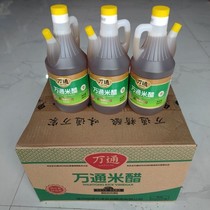 (Whole box=12 barrels x800ml)Xuzhou specialty Chinas time-honored brand Wantong rice vinegar commercial household vinegar acetic acid 4