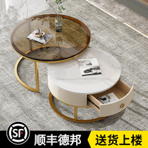 Rock plate round tea table combination small family type tea color tempered glass extremely light and luxurious net red living room home tea table table