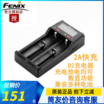 FENIX D2 Smart Compatible 3 7v Li-Ni-Mh Battery Charger Rechargeable 18650 21700