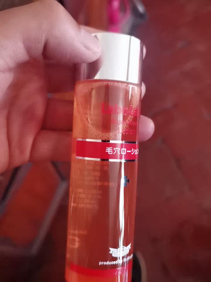 城野医生毛孔收敛水好用吗，城野医生毛孔收敛水怎么用
