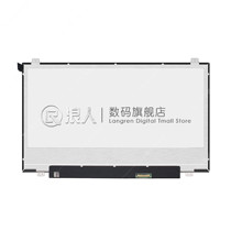 NV140FHM-N41 NV140FHM-N41 NV140FHM-N46 NV140FHM-N49 NV140FHM-N49 LCD screen display screen 45%