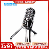  samson Meteor Mic condenser microphone Mobile phone K song professional conference recording dubbing microphone