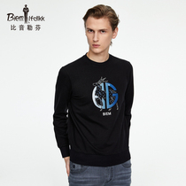 Bjørn Löfven Spring Summer Mens Sweatshirt Pattern Fashion Round Neck Base Young Long Sleeves Comfy Pullover Top