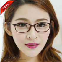 South Korea lightweight plastic steel tungsten titanium glasses small square frame ultra-light and comfortable retro myopia glasses female full frame literary eyes