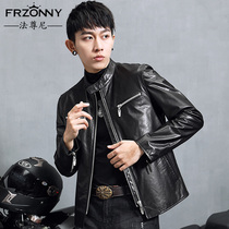 Mens leather Autumn New Haining leather jacket stand collar head layer cowhide short youth locomotive Joker coat