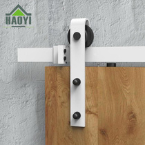 Barn door sliding door rail interior door kitchen door American pulley lift rail white hardware accessories export quality